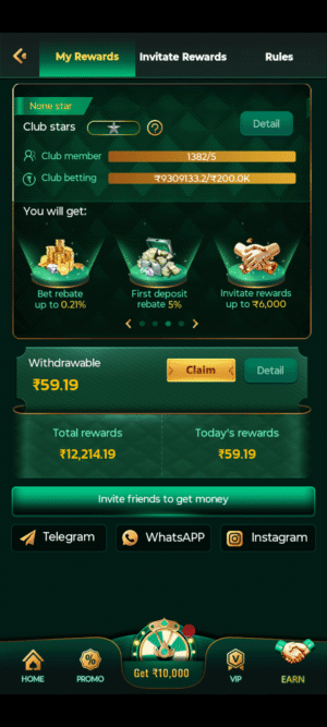 HU777 Game App download page with latest APK version